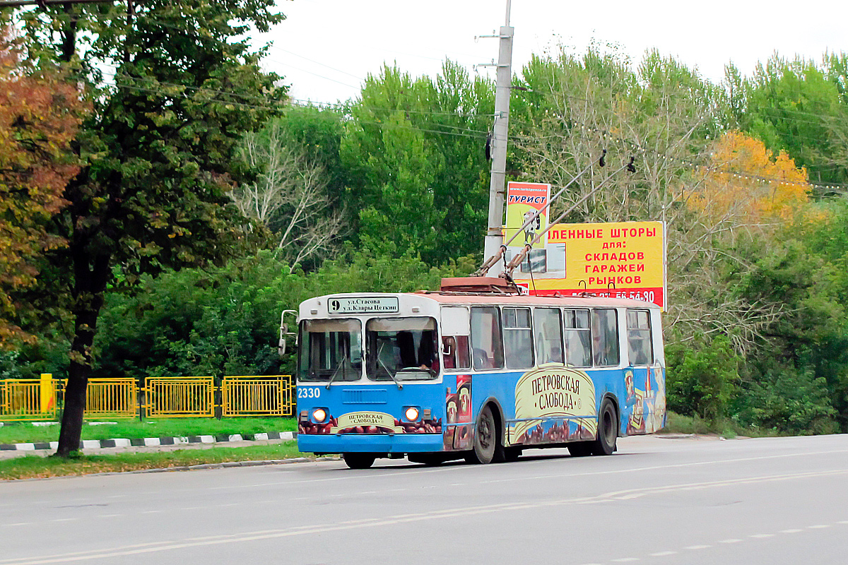 Пенза, ЗиУ-682В-012 [В0А] № 2330