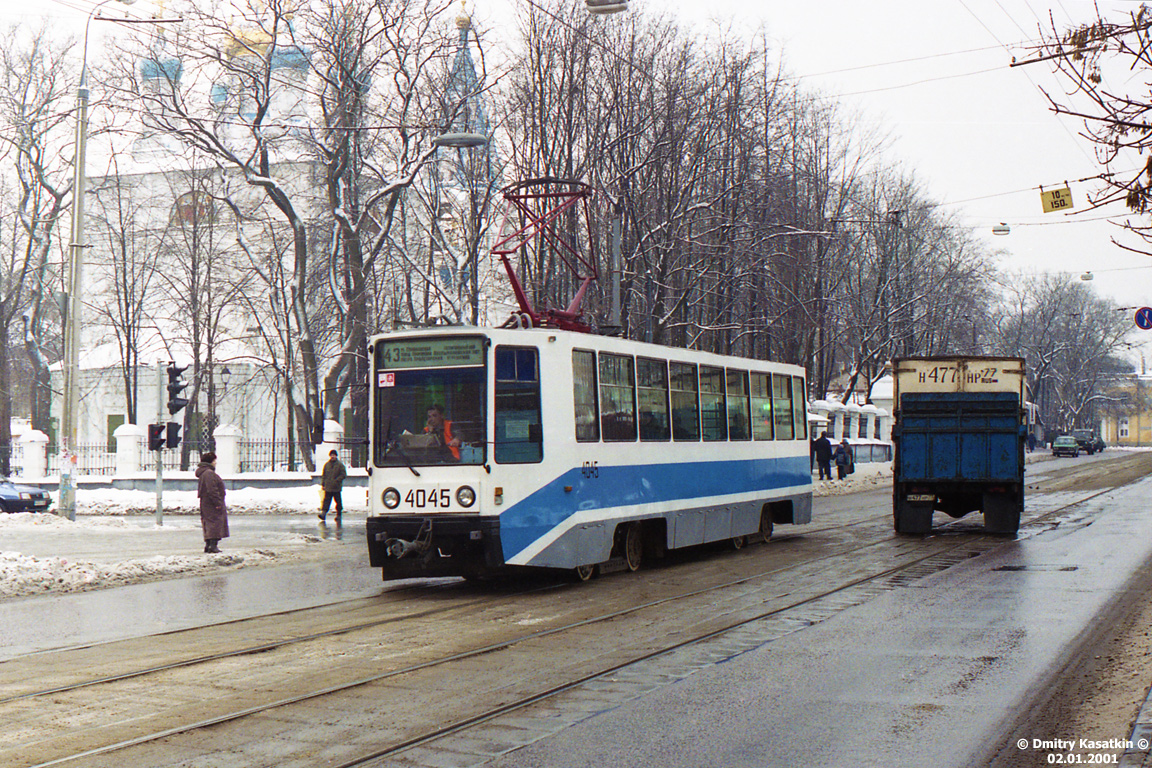 Москва, 71-608К № 4045