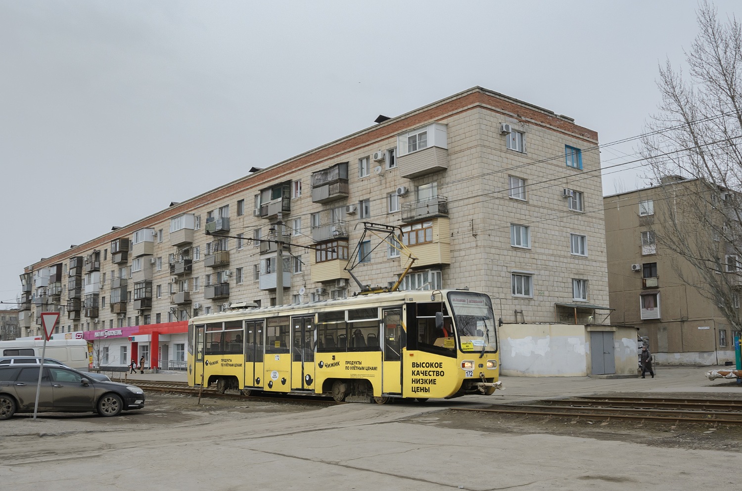 Волжский, 71-619КТ-01 № 172