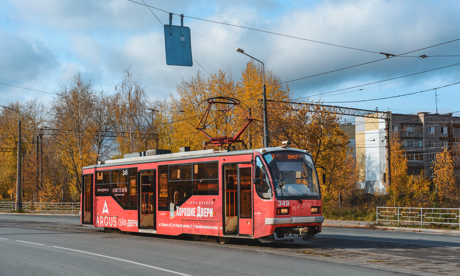 Нижний Тагил, 71-407 № 349