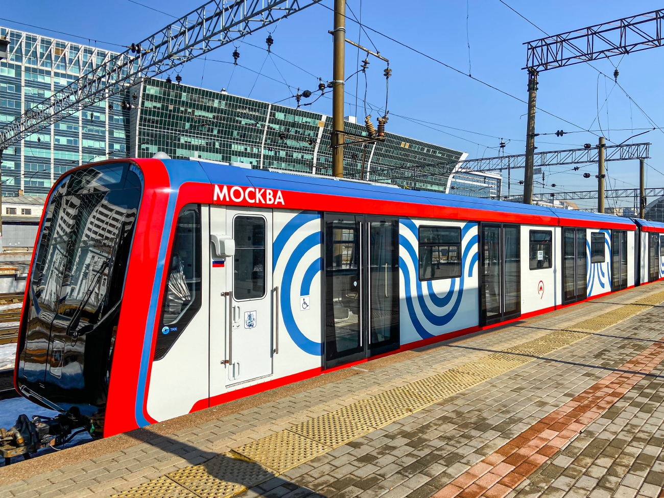 莫斯科, 81-775.2 “Moskva-2024” # 75350