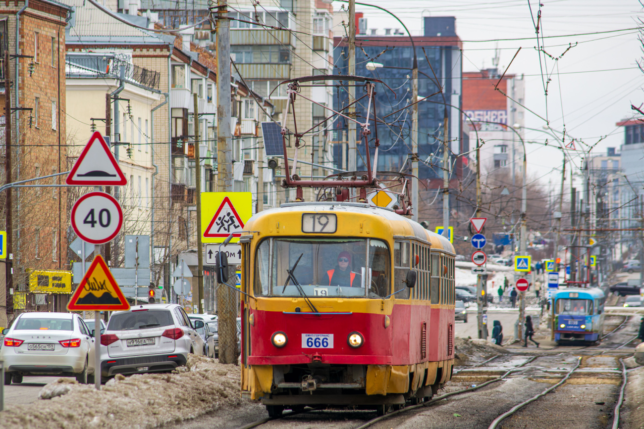 Екатеринбург, Tatra T3SU № 666