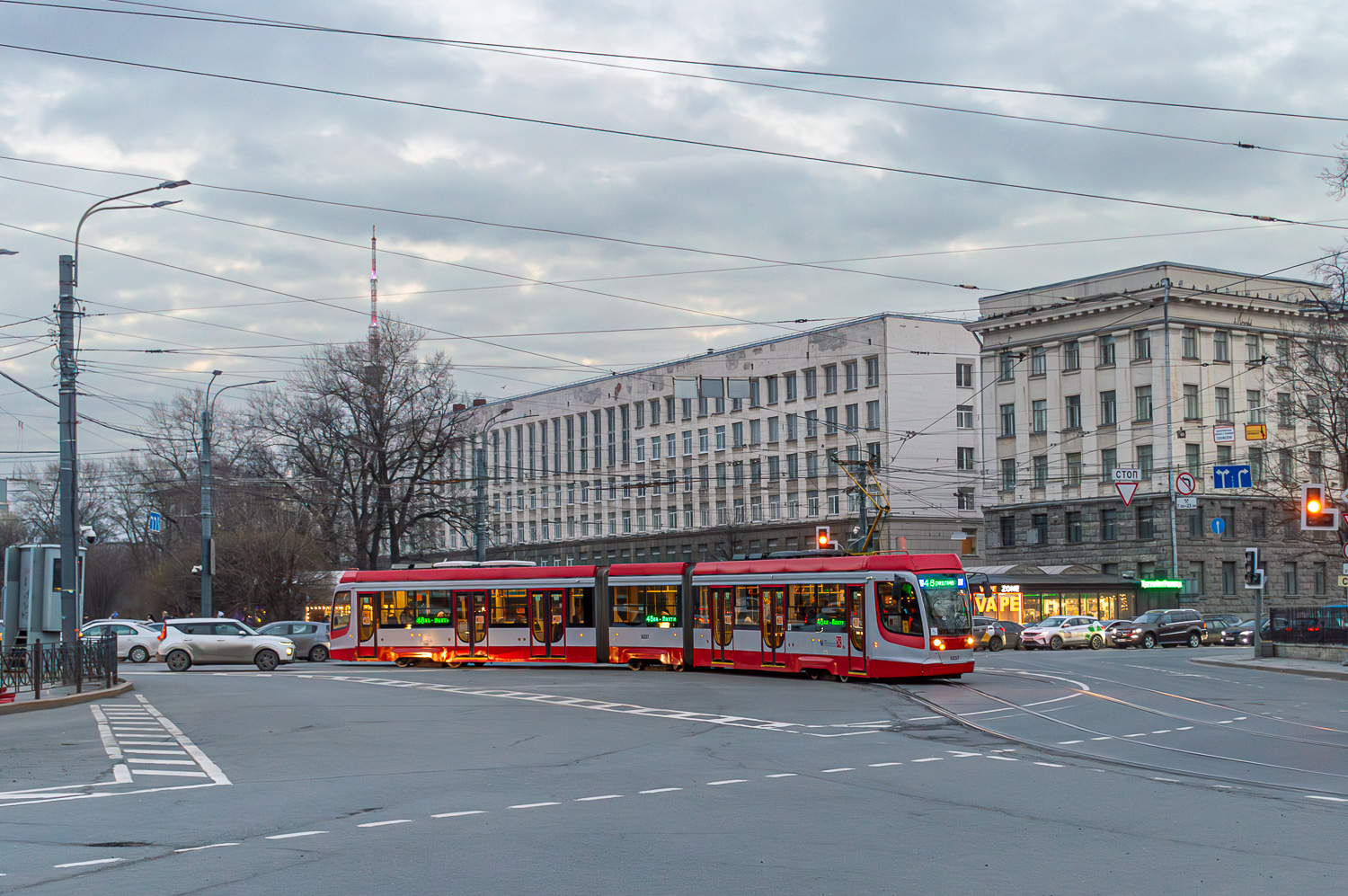 Saint-Petersburg, 71-631 Br. 5237