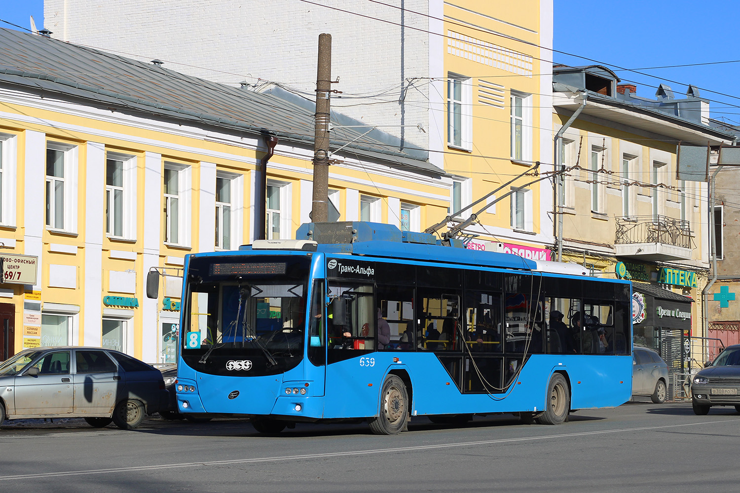 Киров, ВМЗ-5298.01 «Авангард» № 639