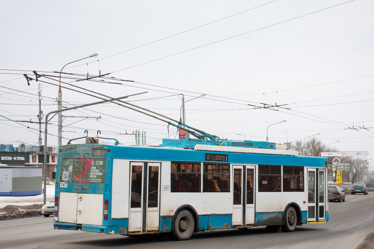 Kaluga, Trolza-5275.03 “Optima” č. 147