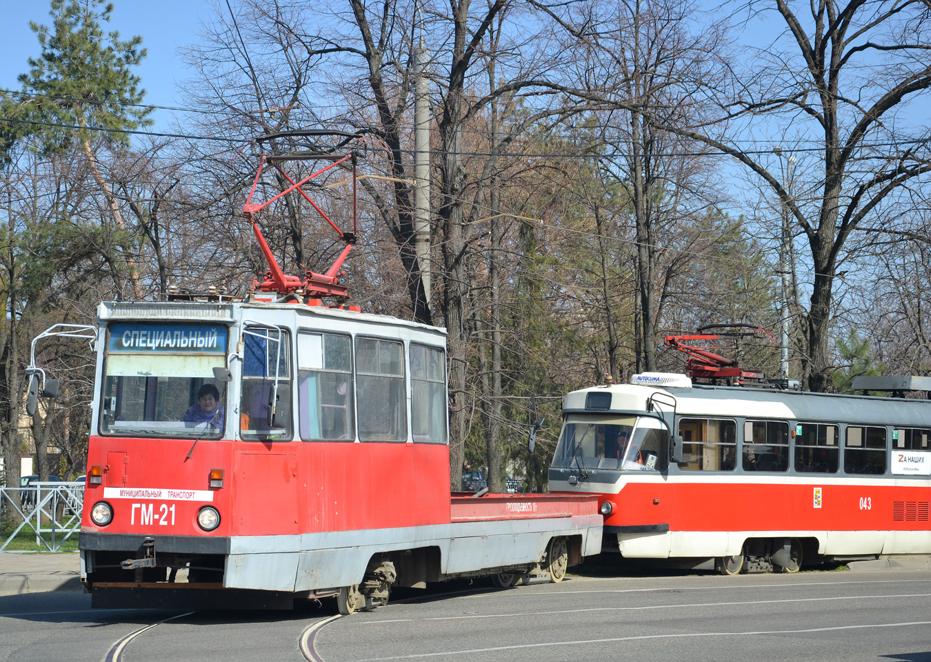 Краснодар, 71-605 (КТМ-5М3) № ГМ-21