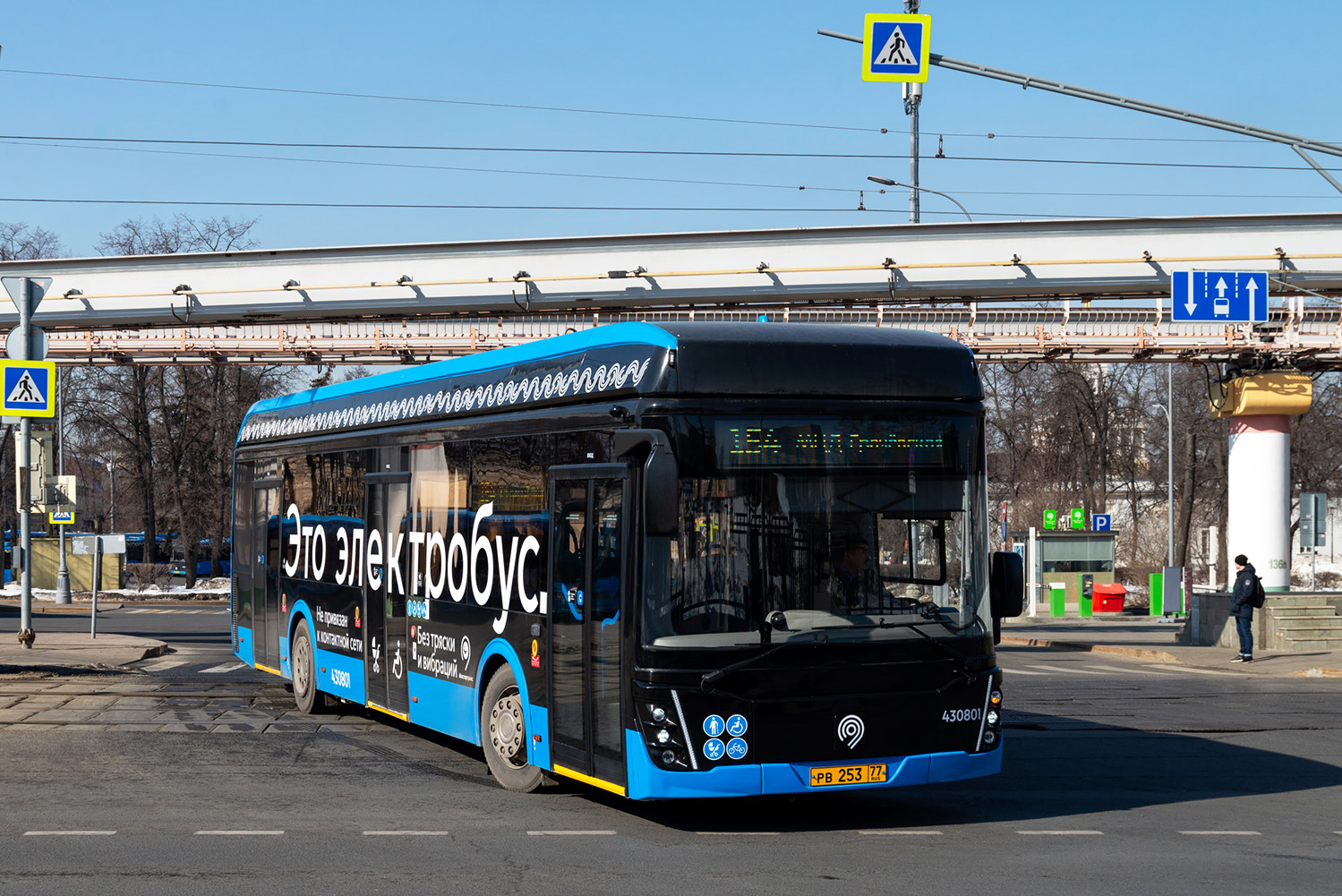 Москва, ЛиАЗ-6274 № 430801