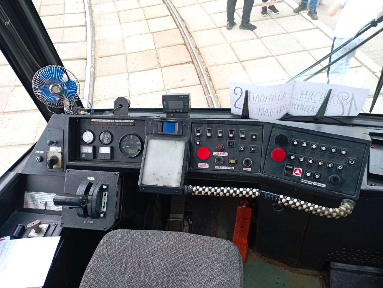 Минск, БКМ 743 № 031