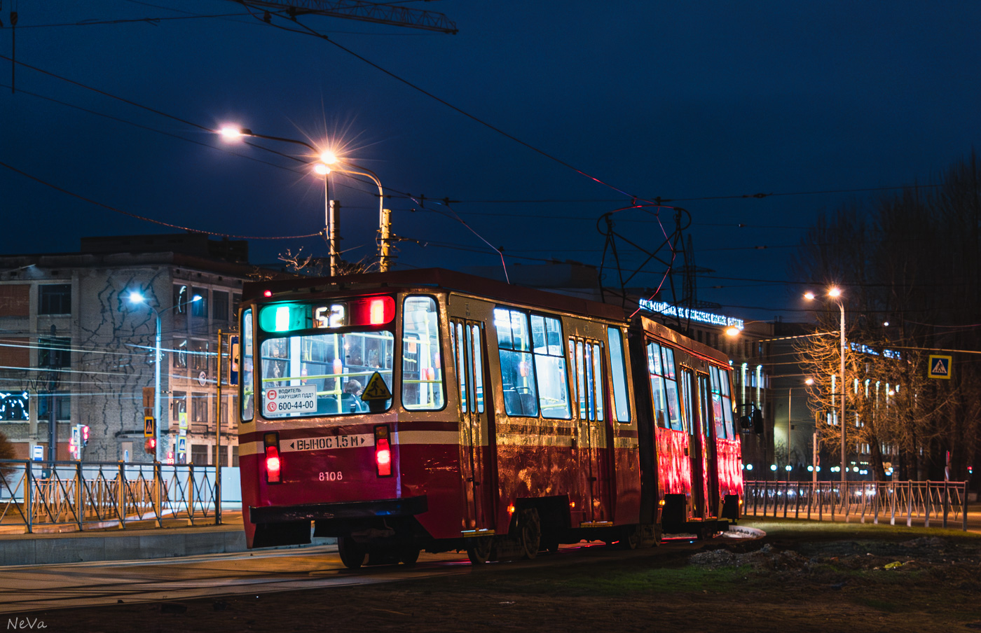 Санкт-Петербург, 71-147К (ЛВС-97К) № 8108