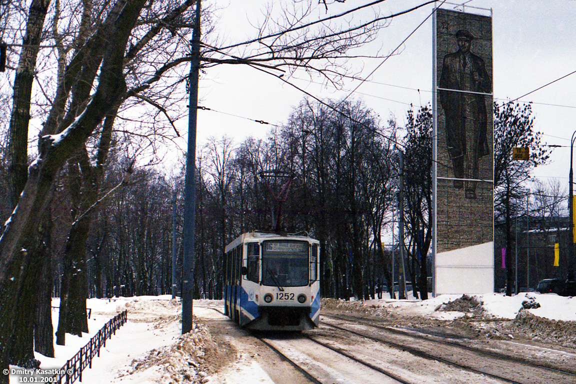 Moskwa, 71-608KM Nr 1252