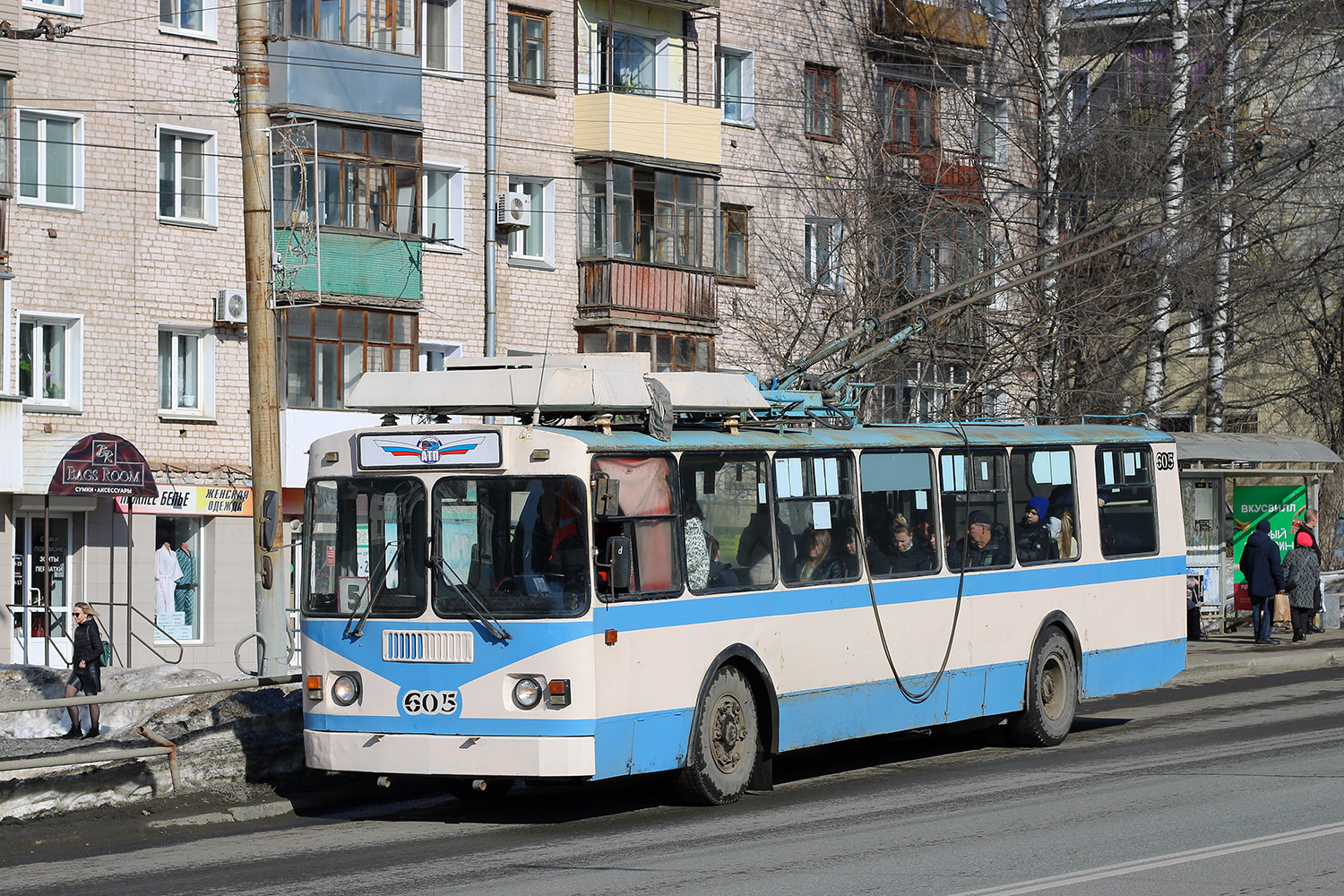 Киров, ЗиУ-682 КР Иваново № 605