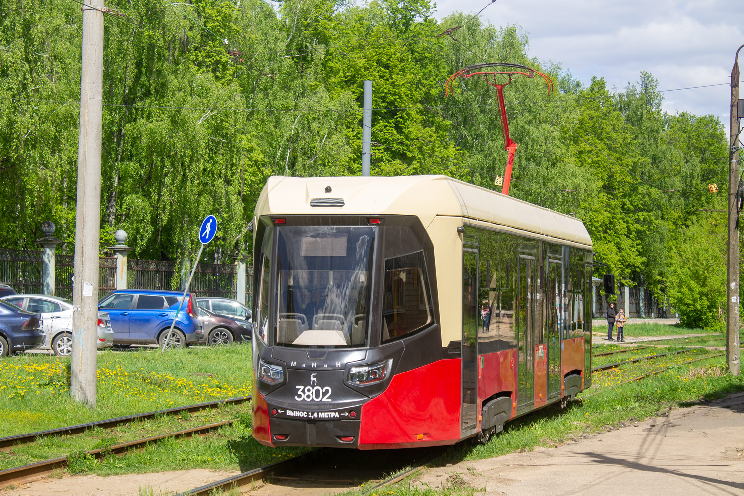 Нижний Новгород, БКМ Т811 «МиНиН» № 3802