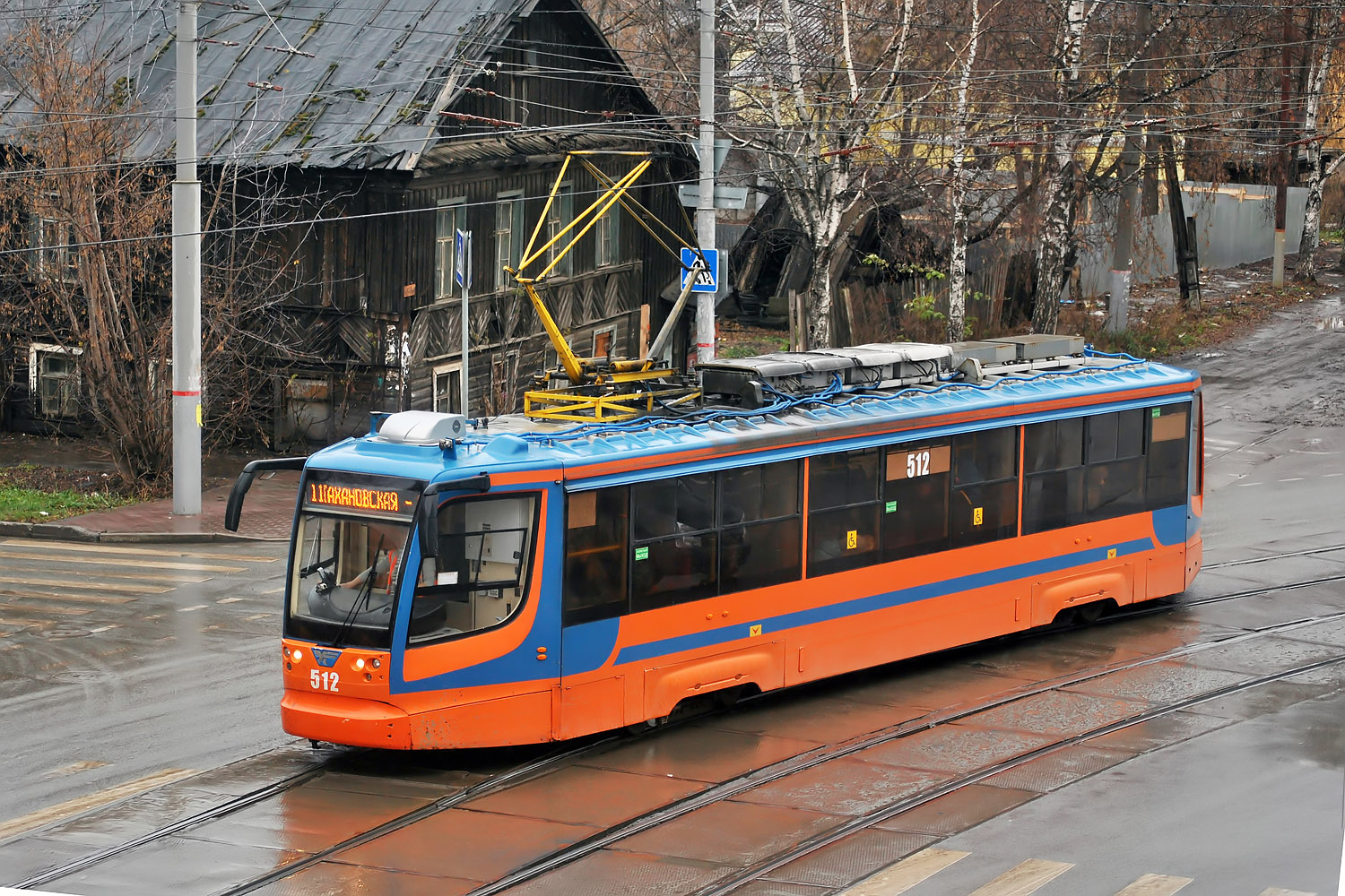 Пермь, 71-623-01 № 512