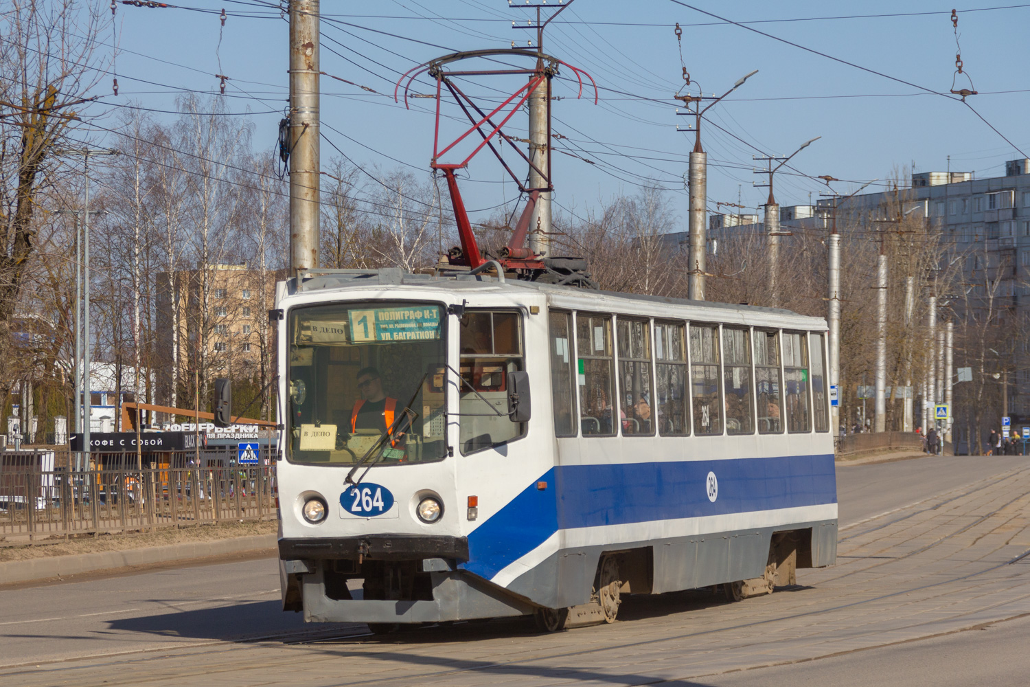 Смоленск, 71-608КМ № 264