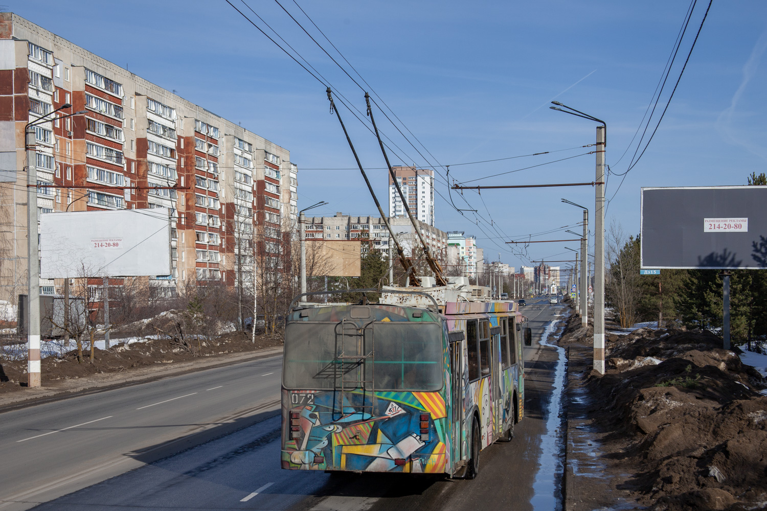 Дзержинск, ЗиУ-682Г-016.02 № 072