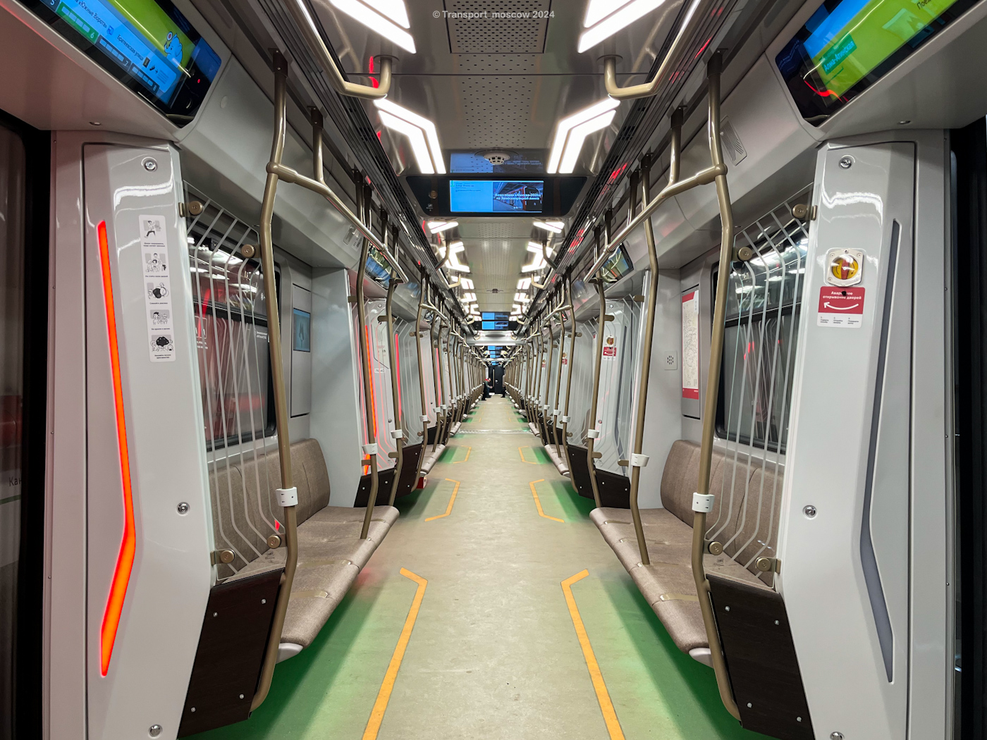 Moskau, 81-776.2 “Moskva-2024” Nr. 76640