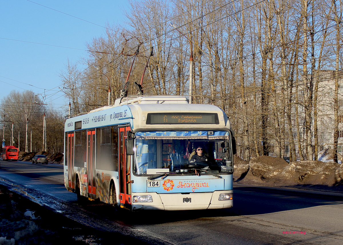 Kaluga, BKM 321 № 184