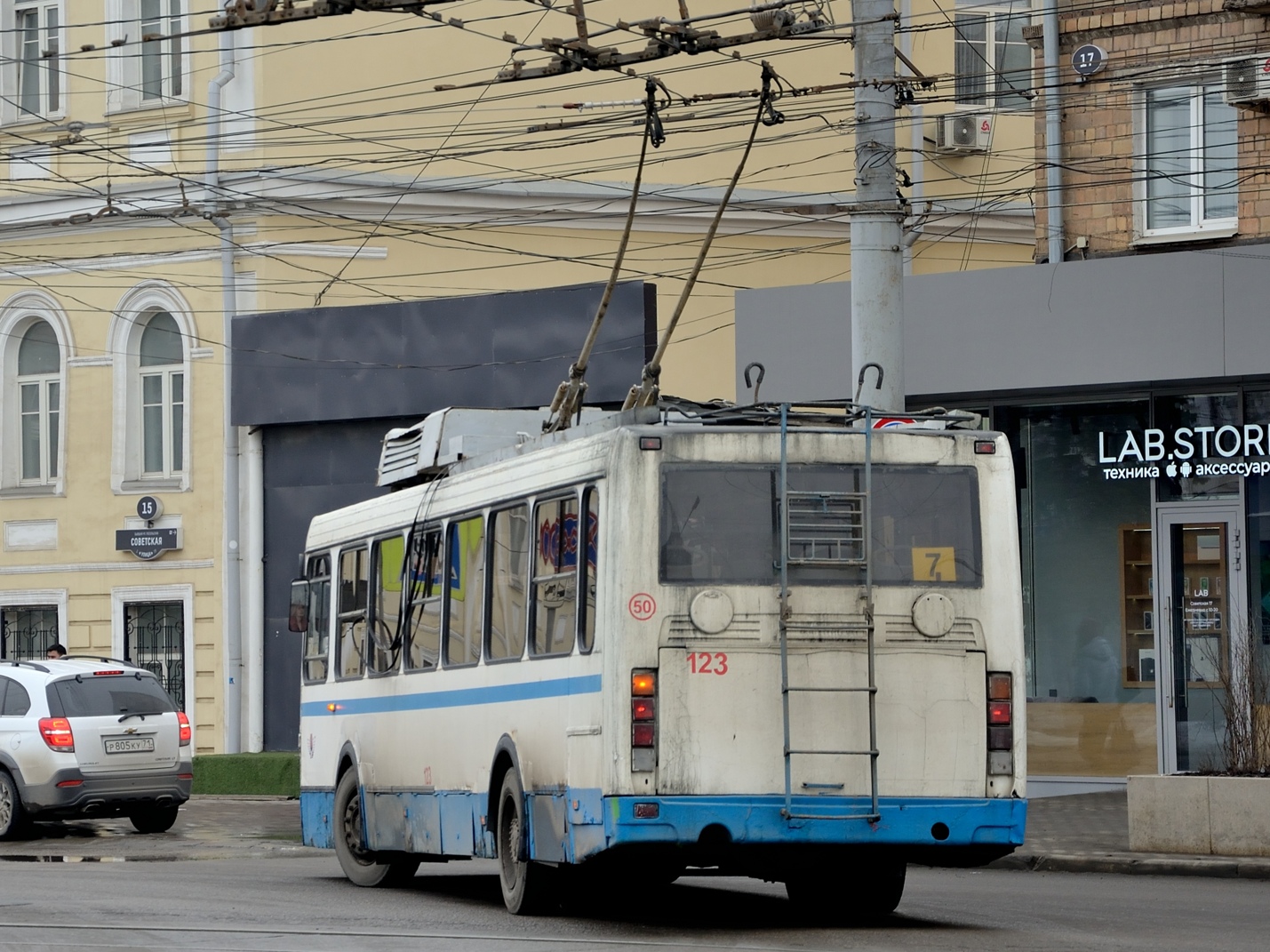 Тула, ЛиАЗ-5280 № 123