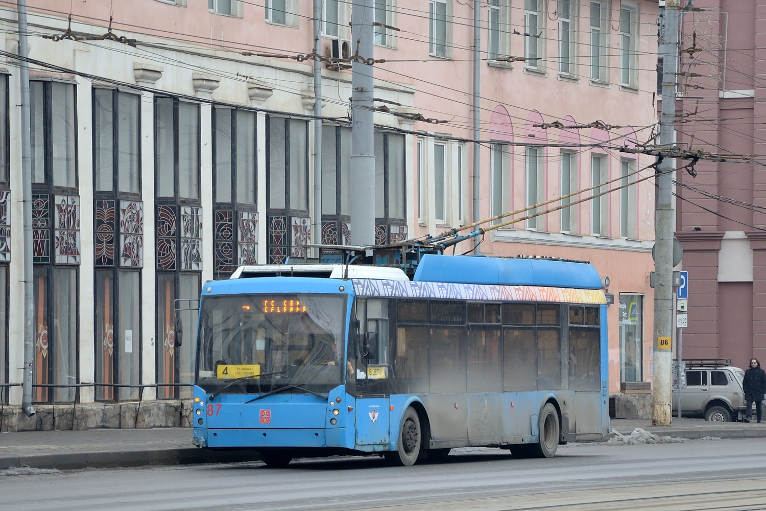 Тула, Тролза-5265.00 «Мегаполис» № 87