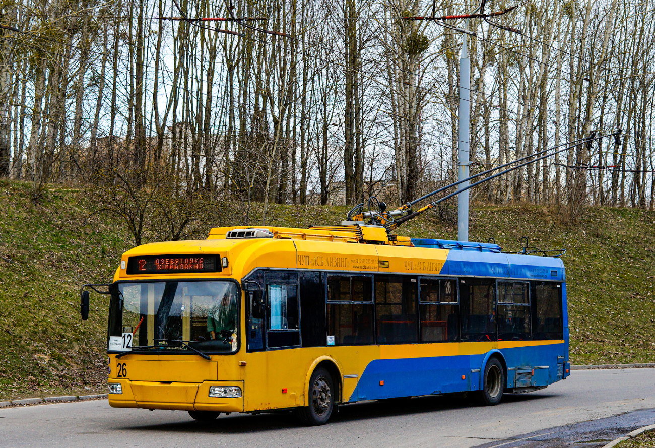 Гродно, БКМ 321 № 26