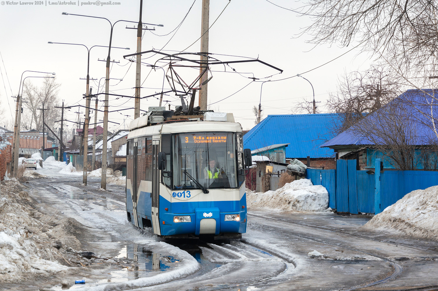 Усть-Каменогорск, БКМ 62103 № 13