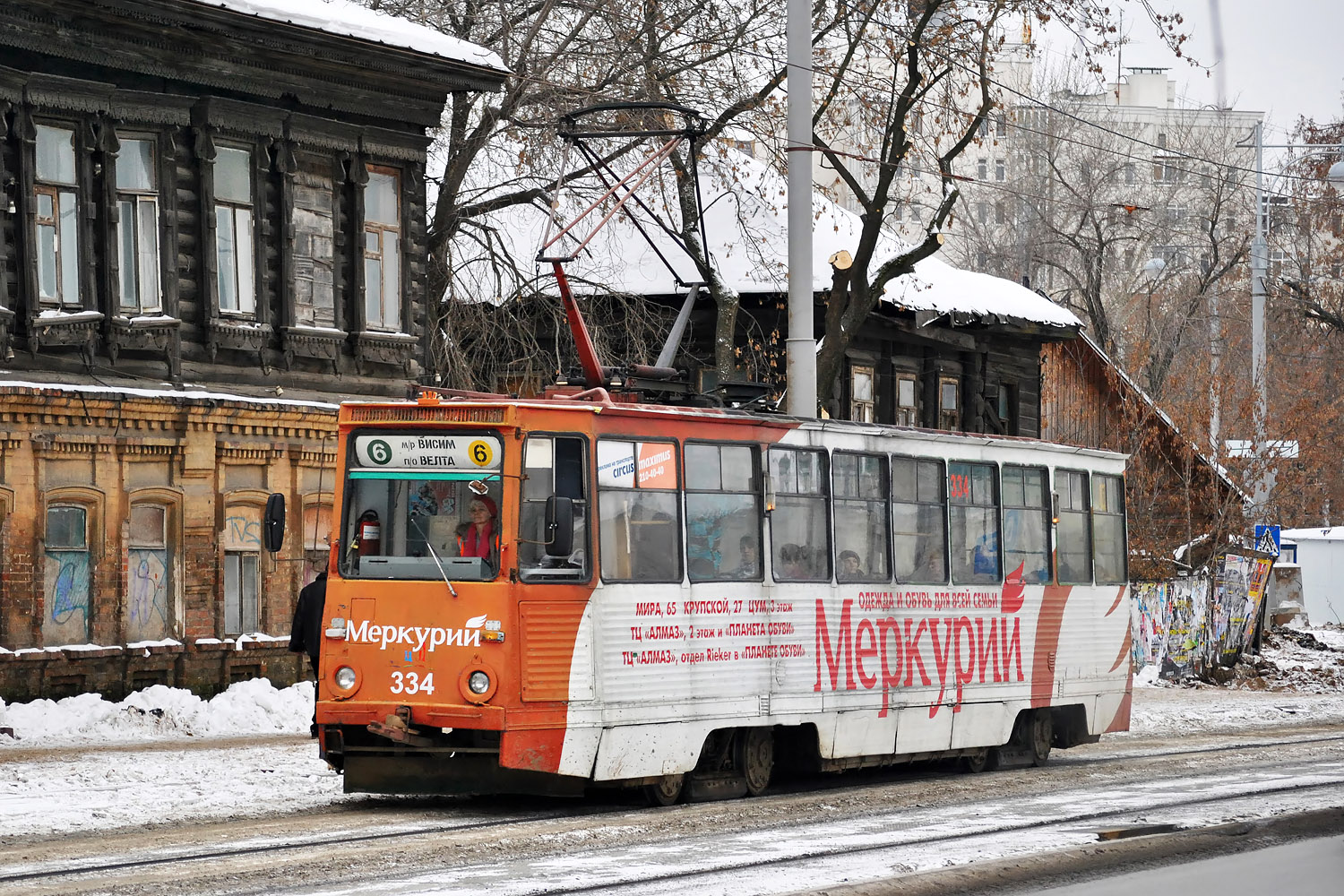 Пермь, 71-605 (КТМ-5М3) № 334