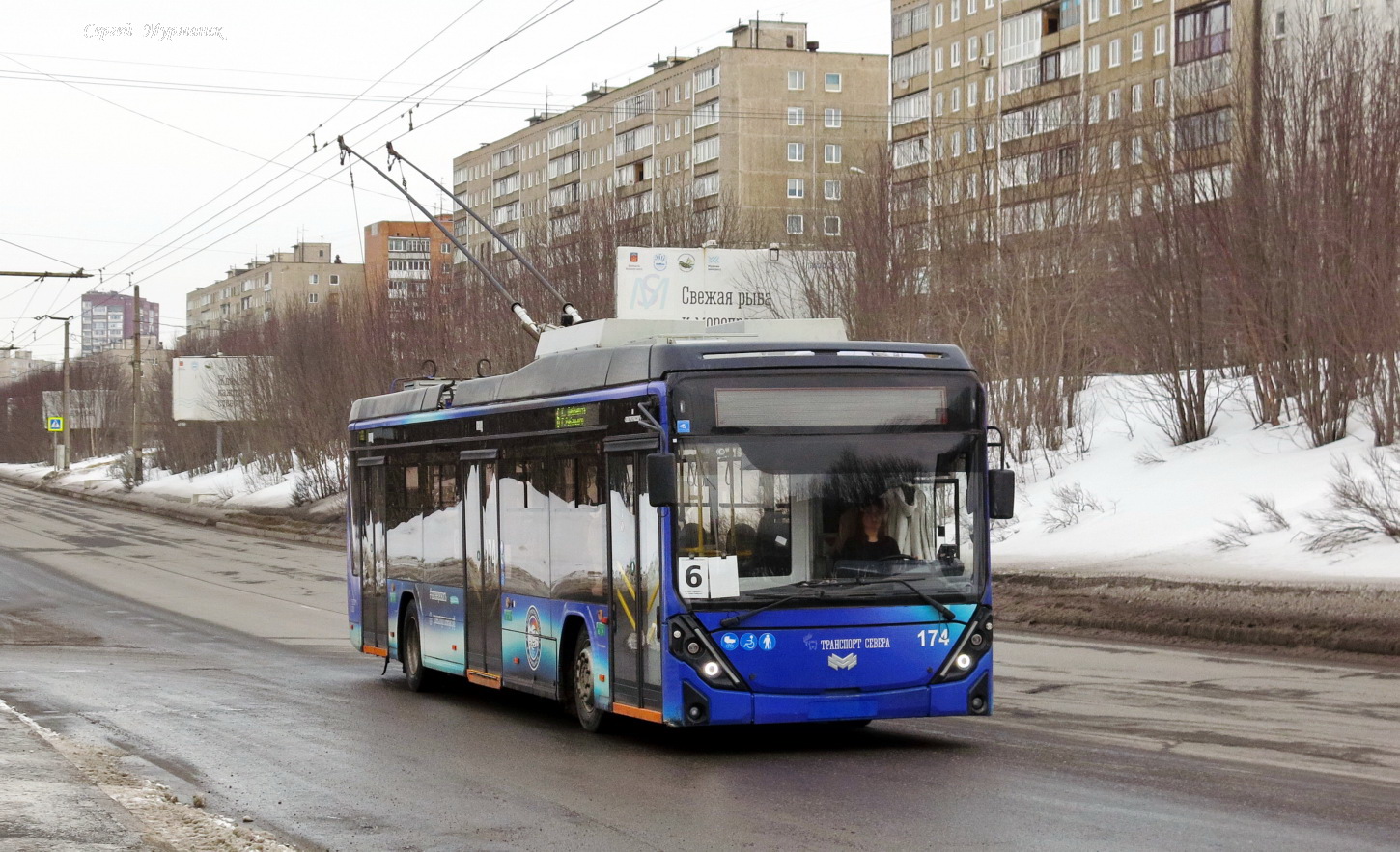 Murmansk, BKM 321 «Olgerd» Nr. 174