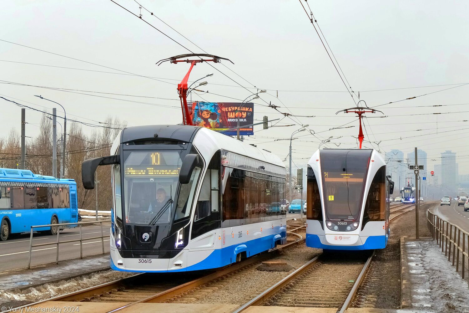 Москва, 71-911ЕМ «Львёнок» № 30615