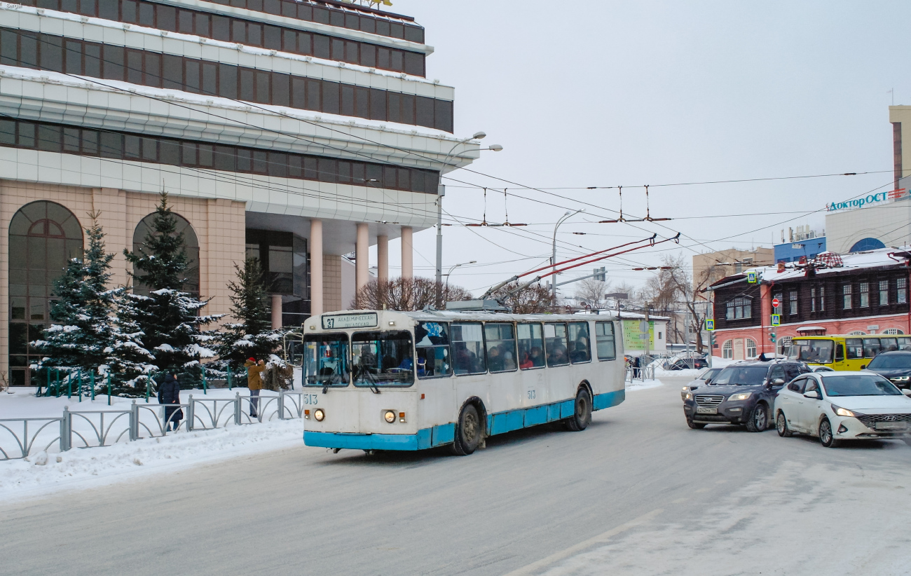Yekaterinburg, ZiU-682G [G00] Nr. 513