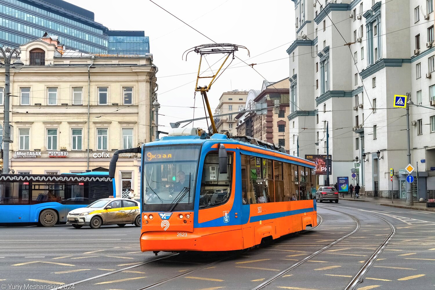 Москва, 71-623-02 № 2623