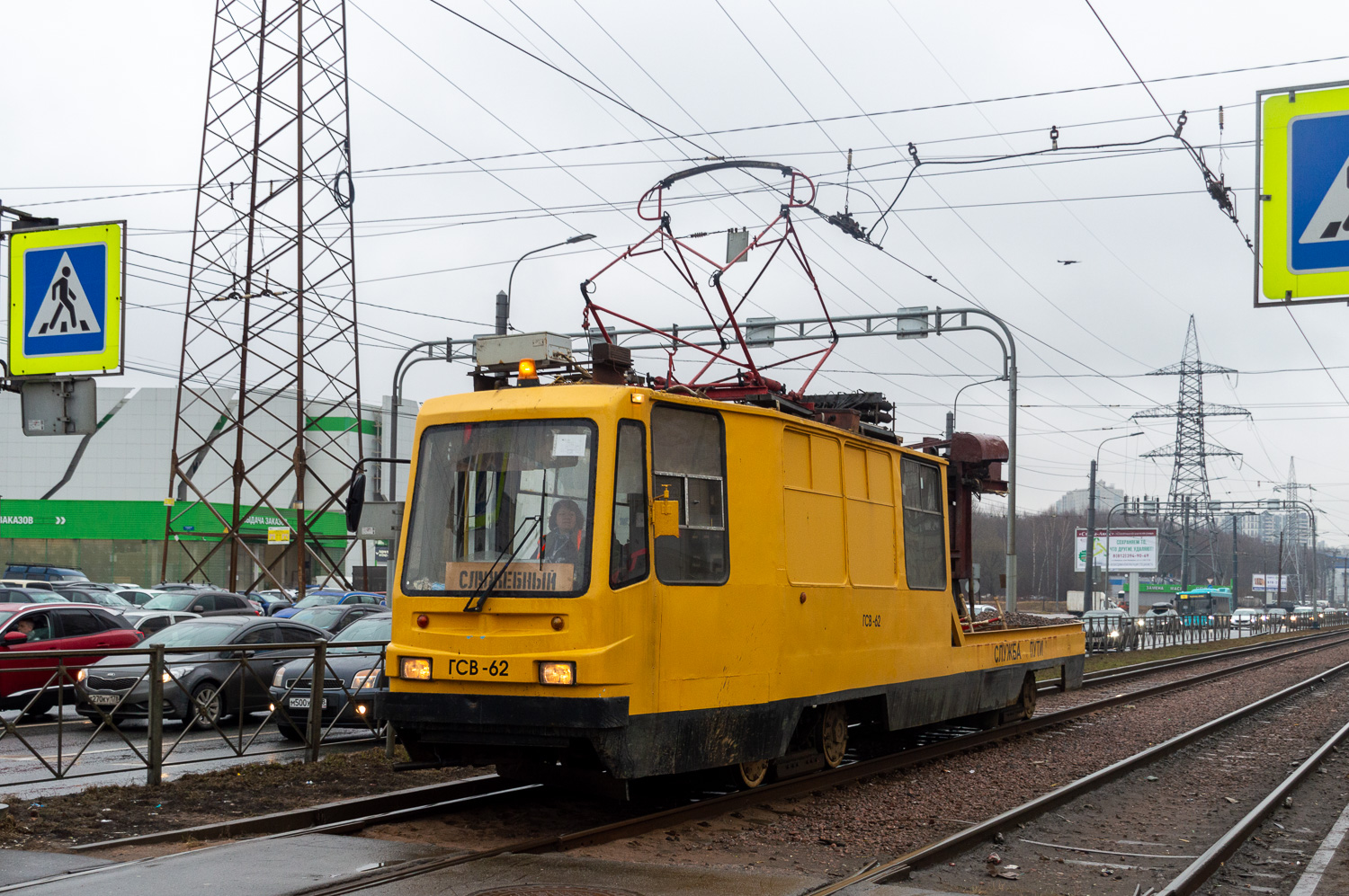 Санкт-Петербург, 71-134К (ЛМ-99К) № ГСВ-62