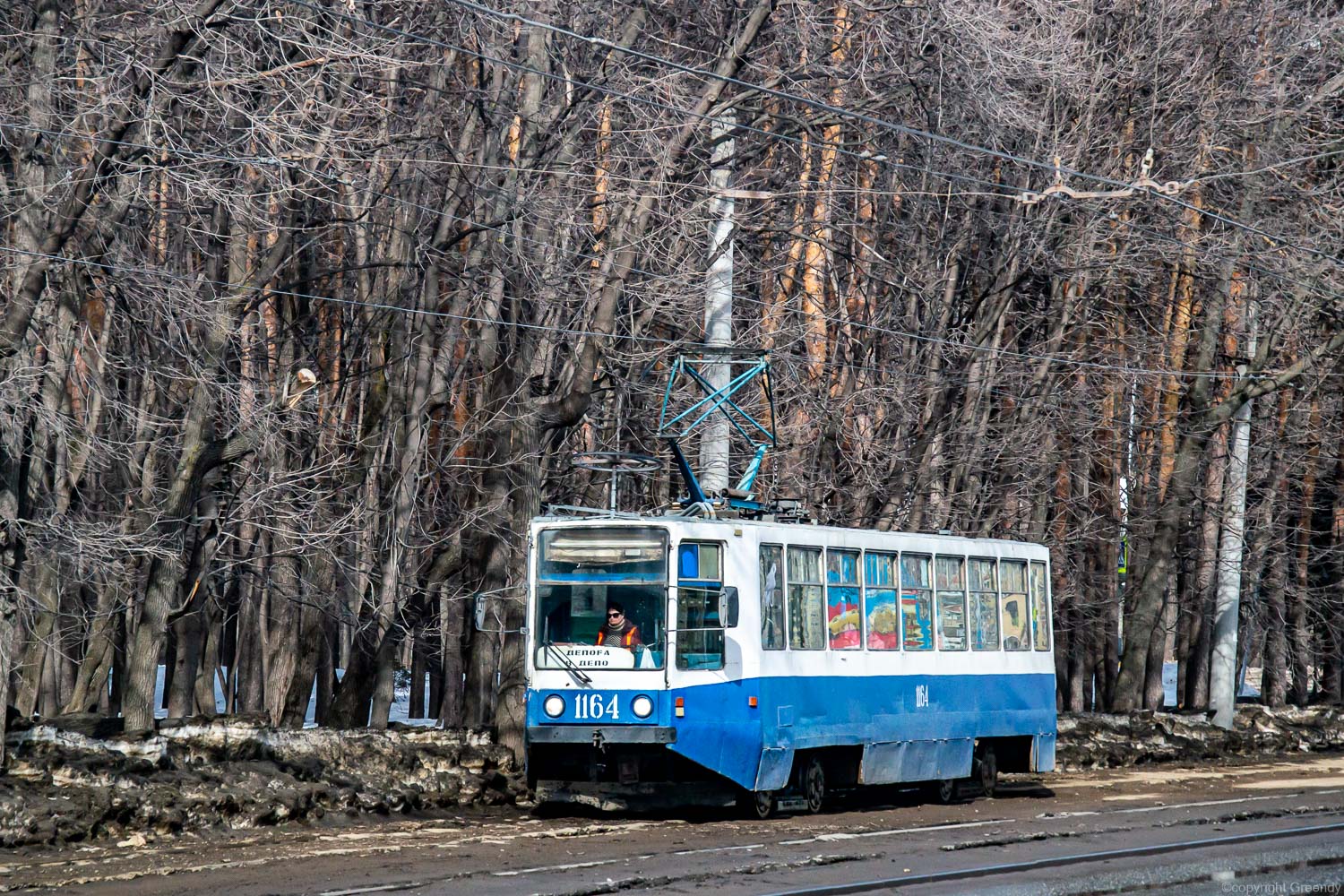 Уфа, 71-608К № 1164