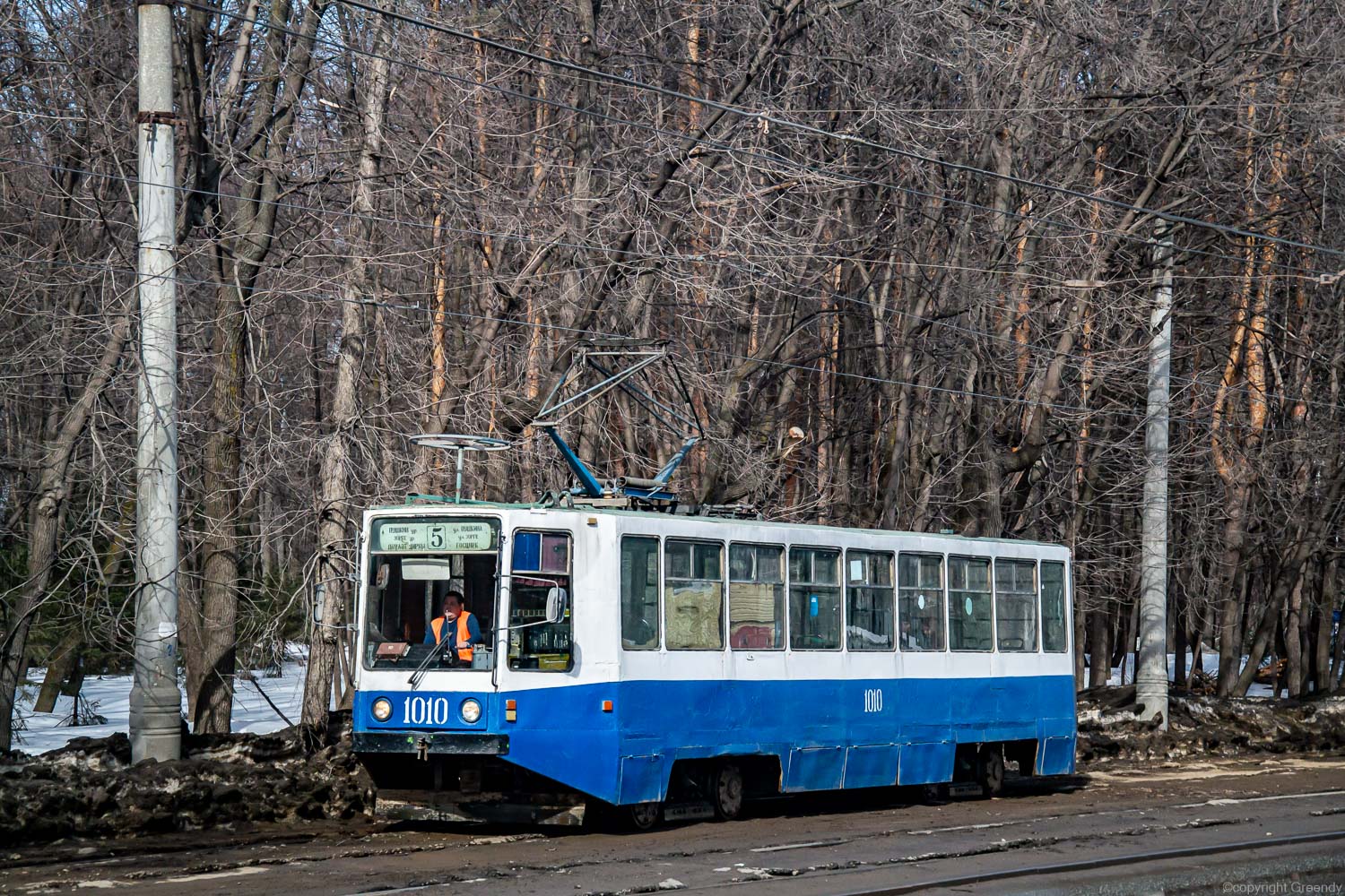 Уфа, 71-608К № 1010