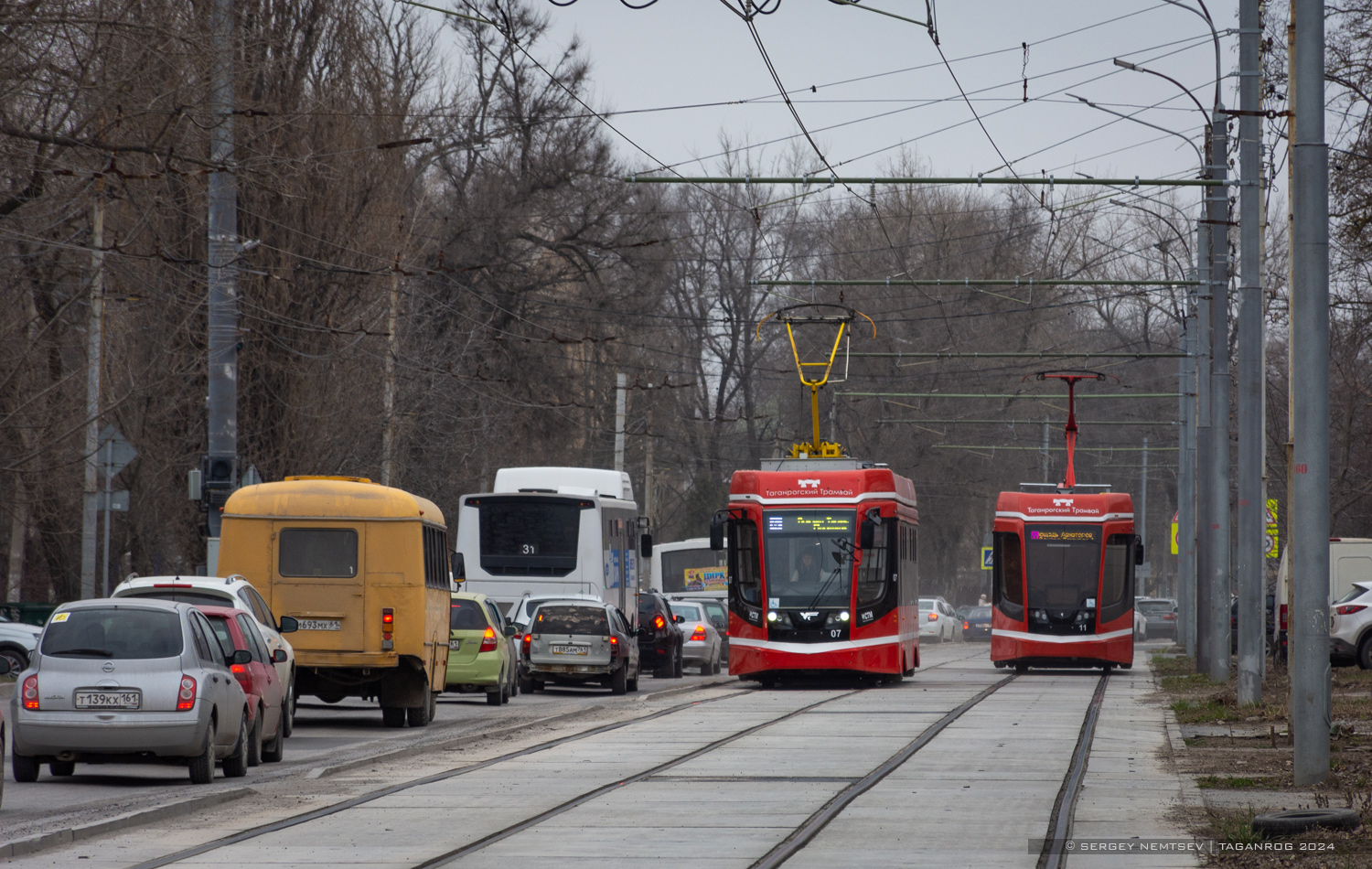 Таганрог, 71-628 № 07; Таганрог, 71-628 № 11