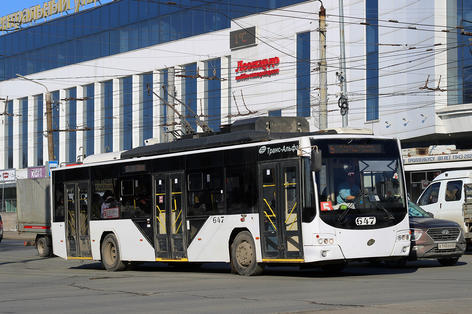 Kirow, VMZ-5298.01 “Avangard” Nr. 647