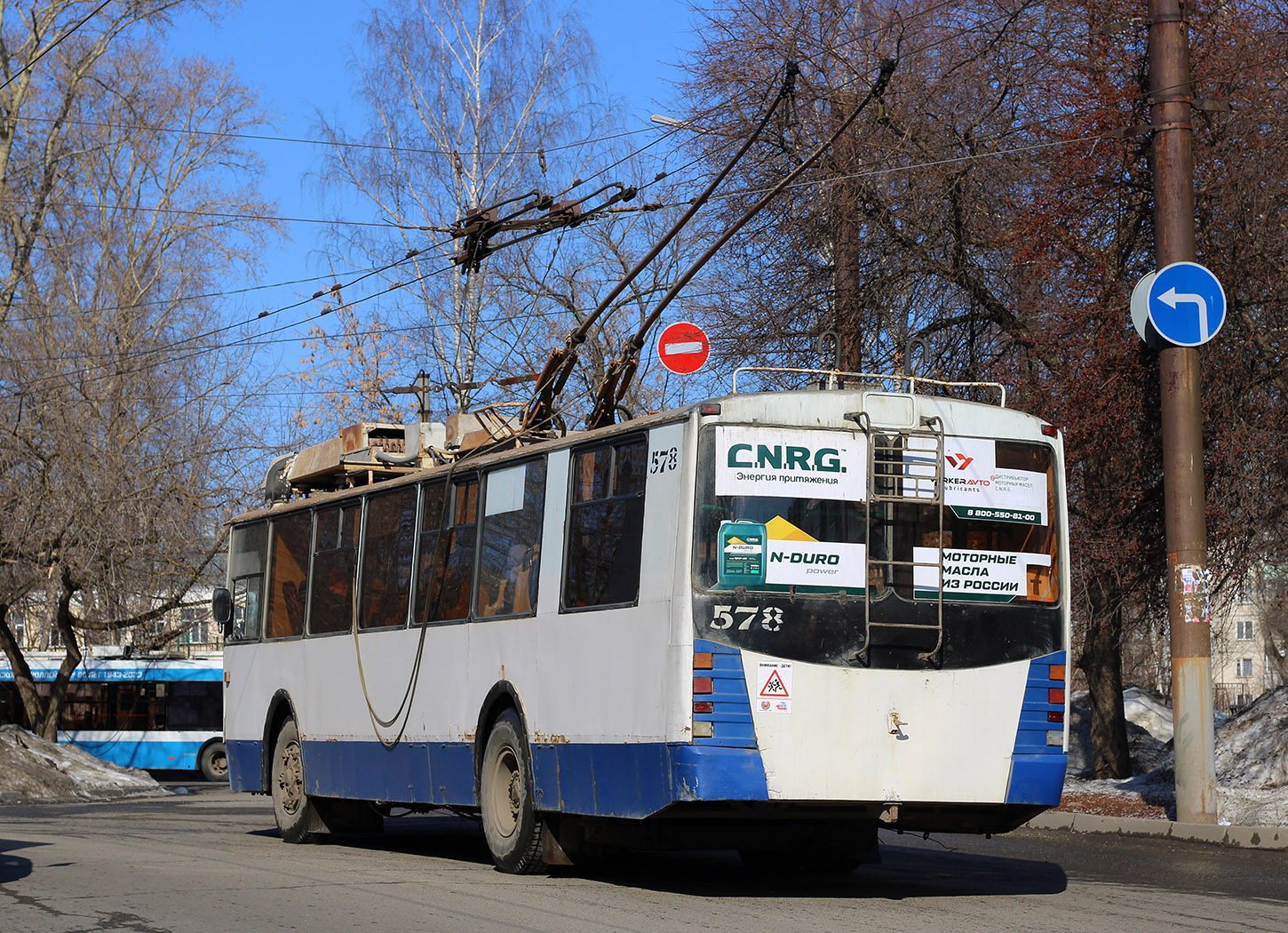 Киров, ЗиУ-682 КР Иваново № 578