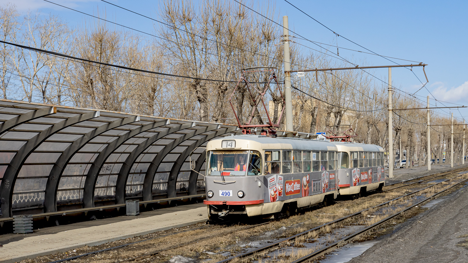 Yekaterinburg, Tatra T3SU (2-door) č. 490