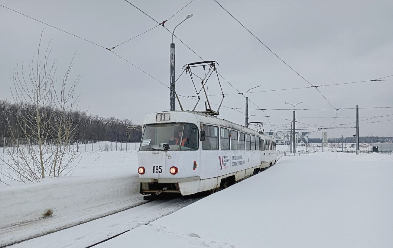 Самара, Tatra T3SU № 1195