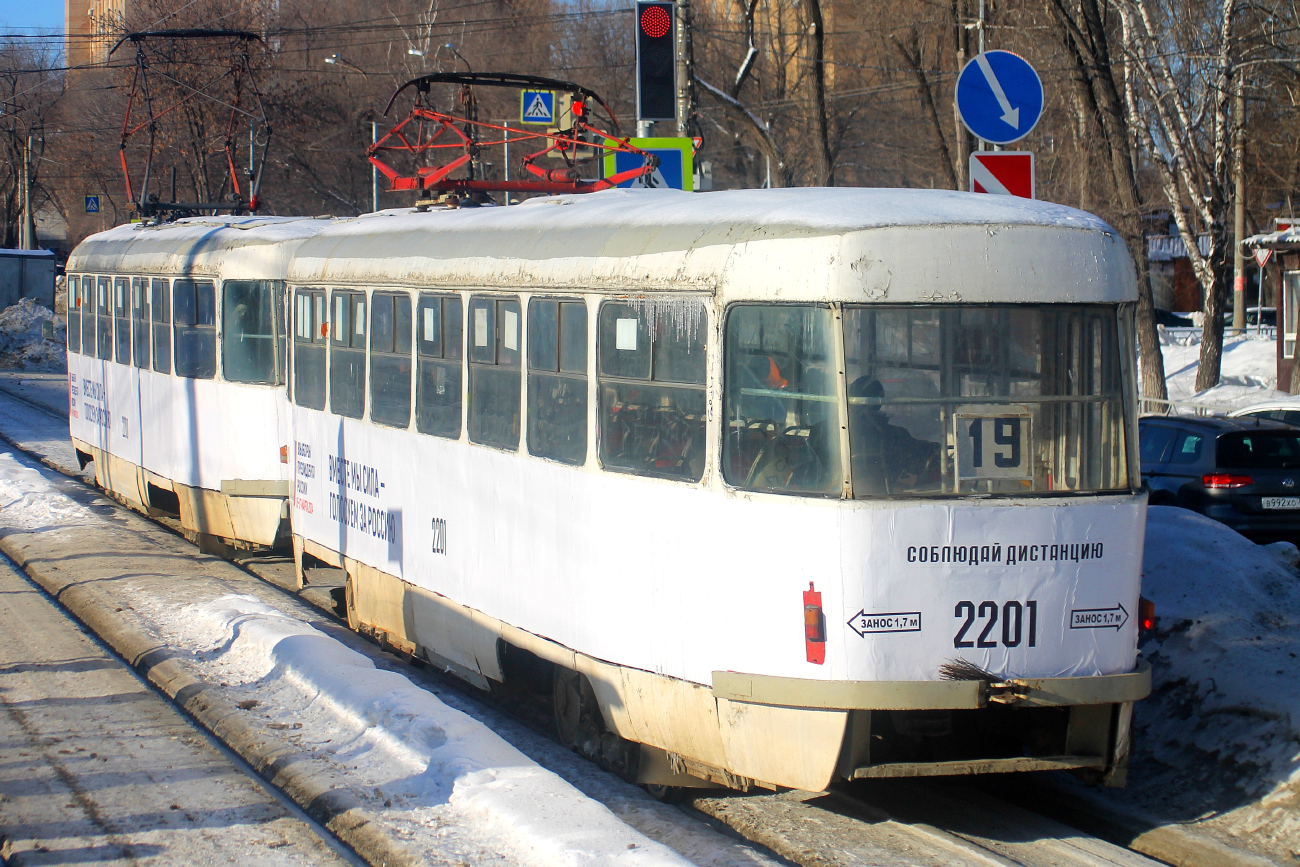Самара, Tatra T3SU (двухдверная) № 2201