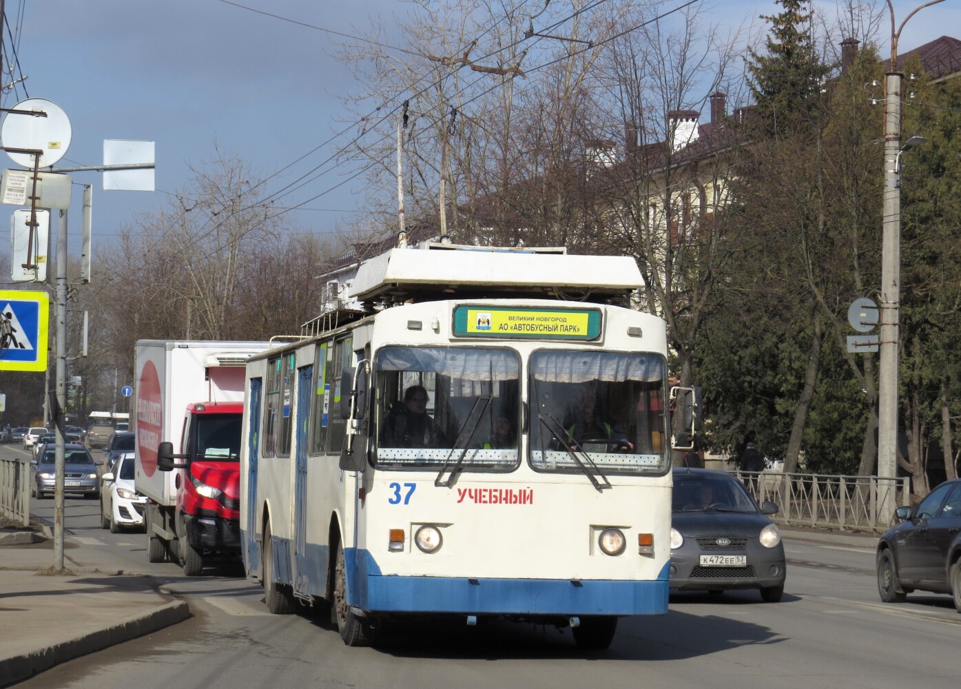 Великий Новгород, ЗиУ-682 КР Иваново № 37