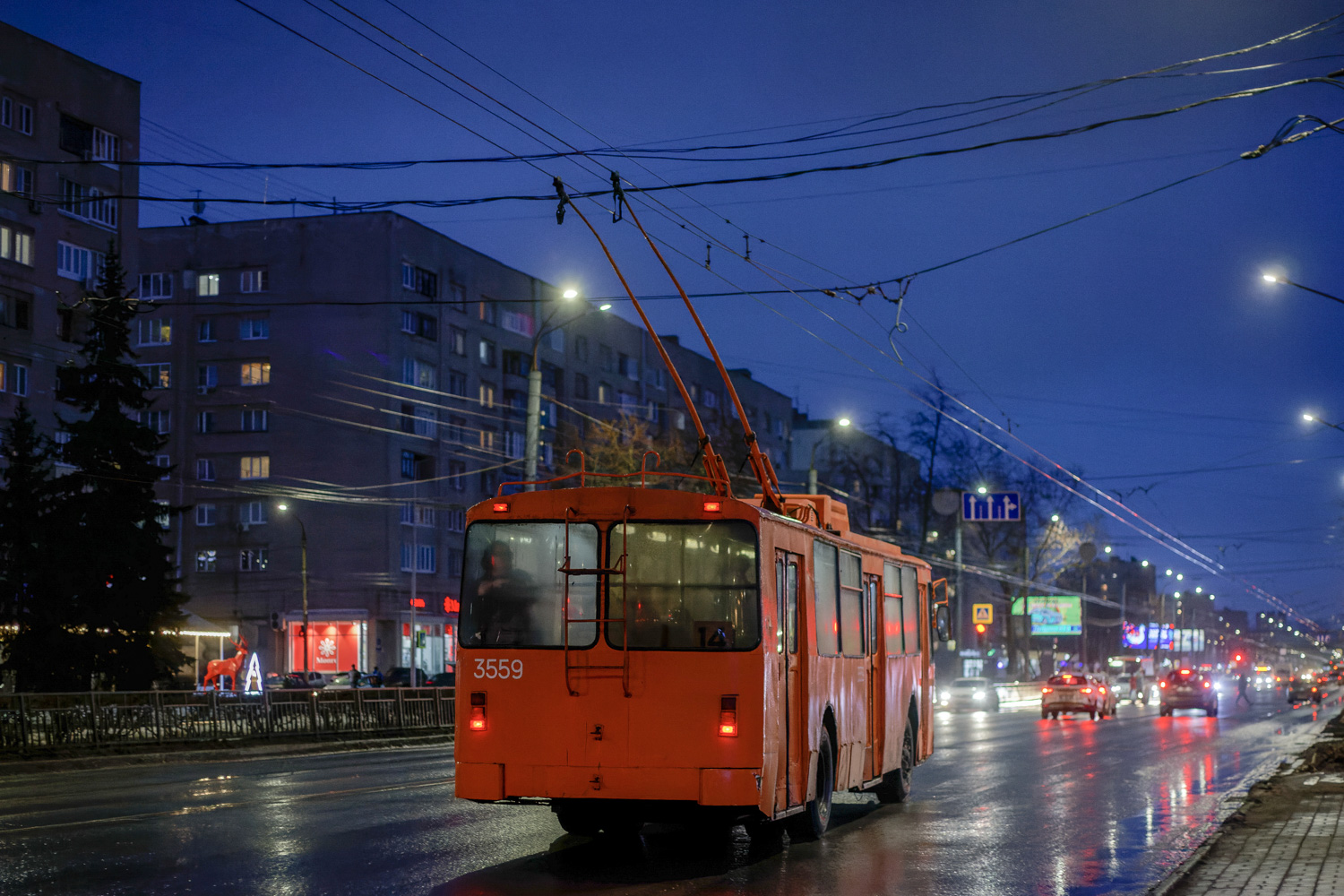 Nizhny Novgorod, Nizhtroll (ZiU-682G) № 3559