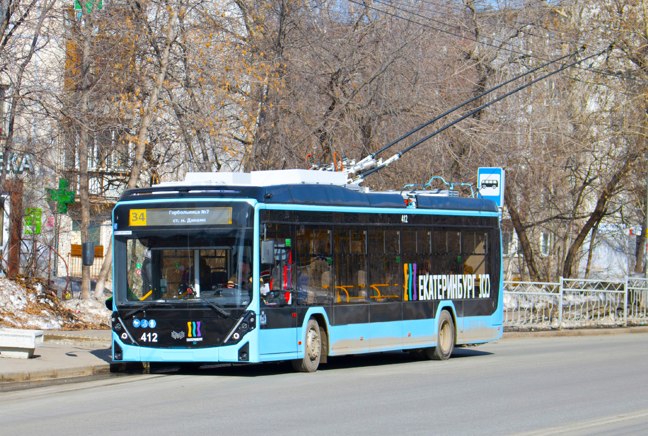 Екатеринбург, БКМ 32100D «Ольгерд» № 412