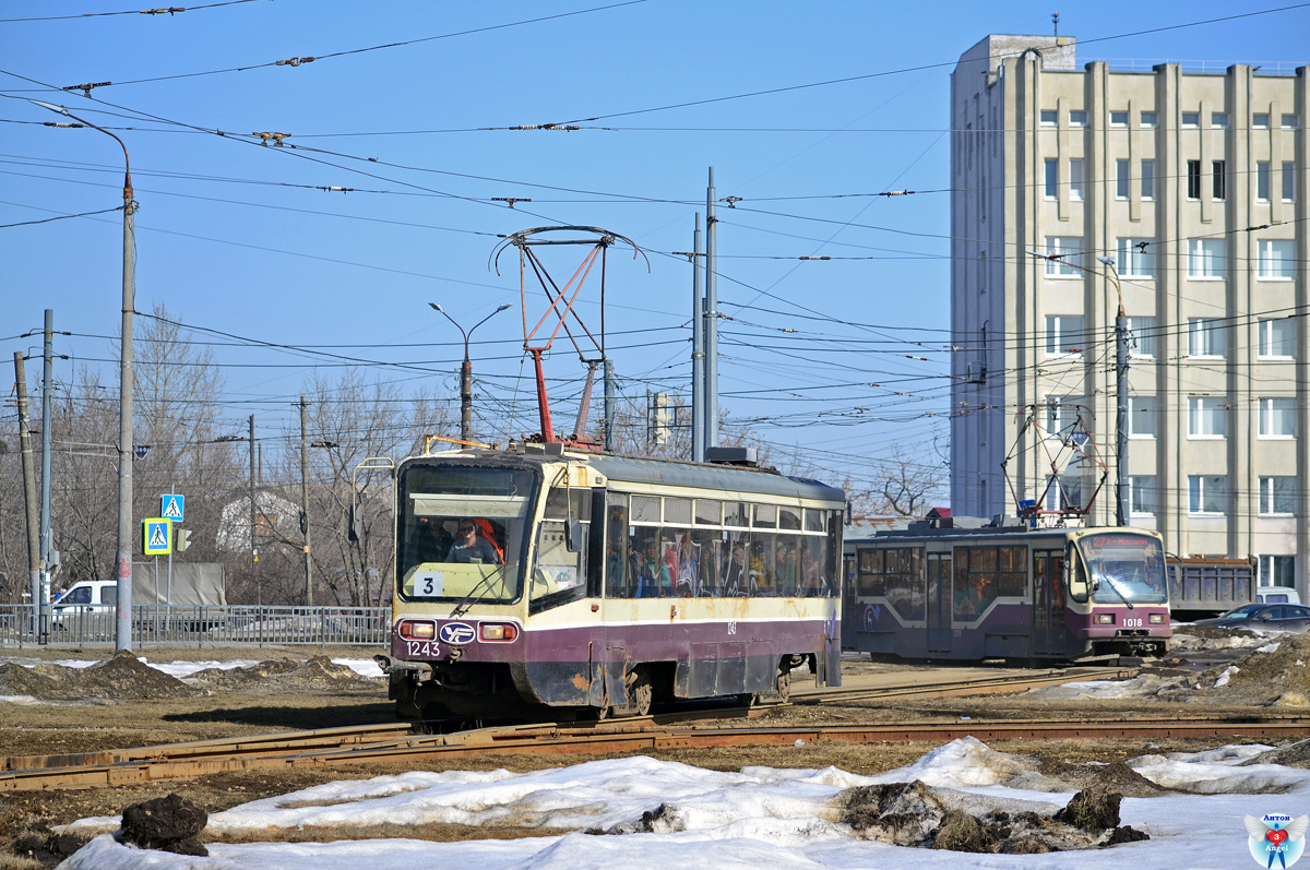 Нижний Новгород, 71-619КТ № 1243