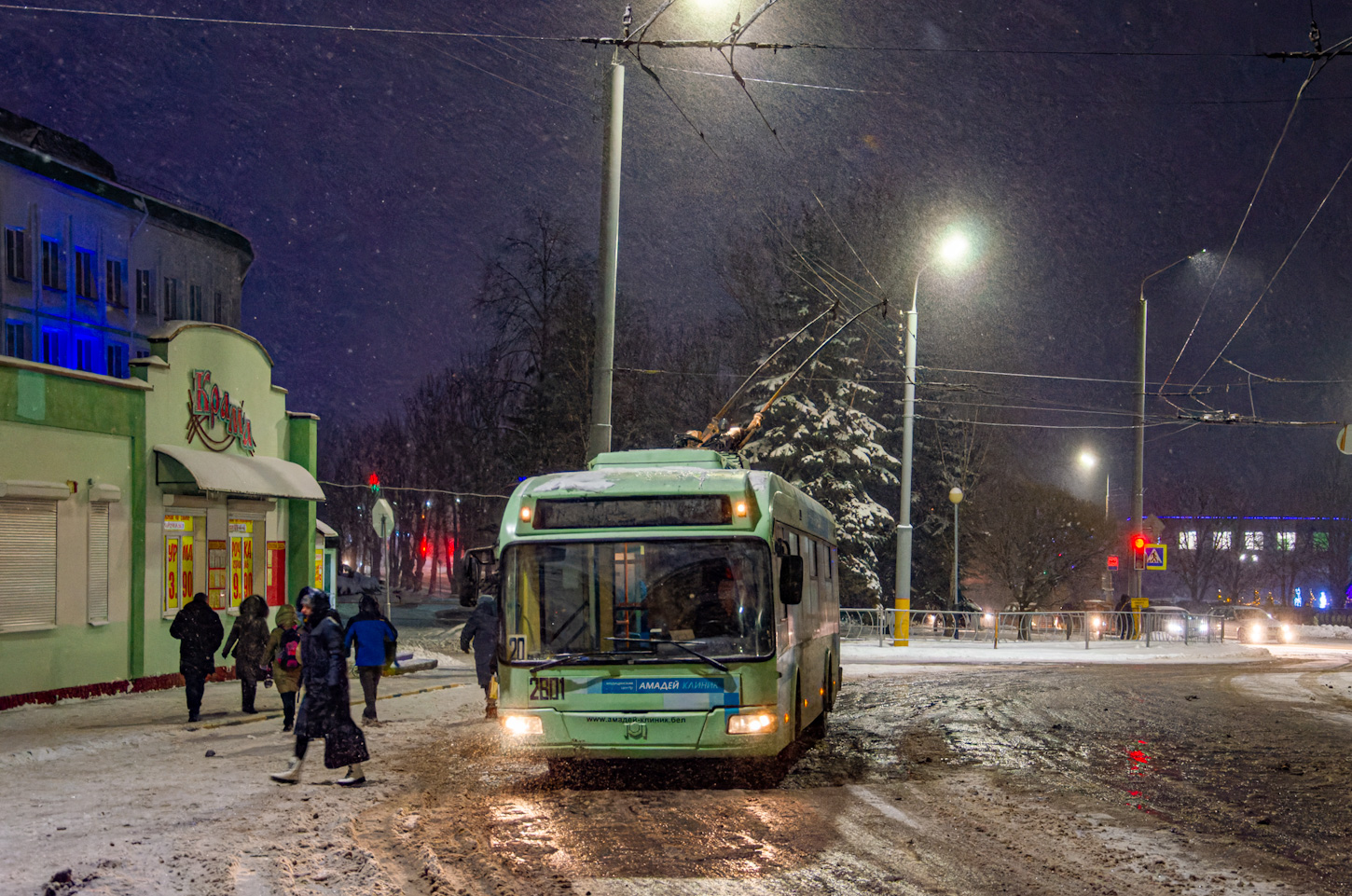 Гомель, БКМ 321 № 2801