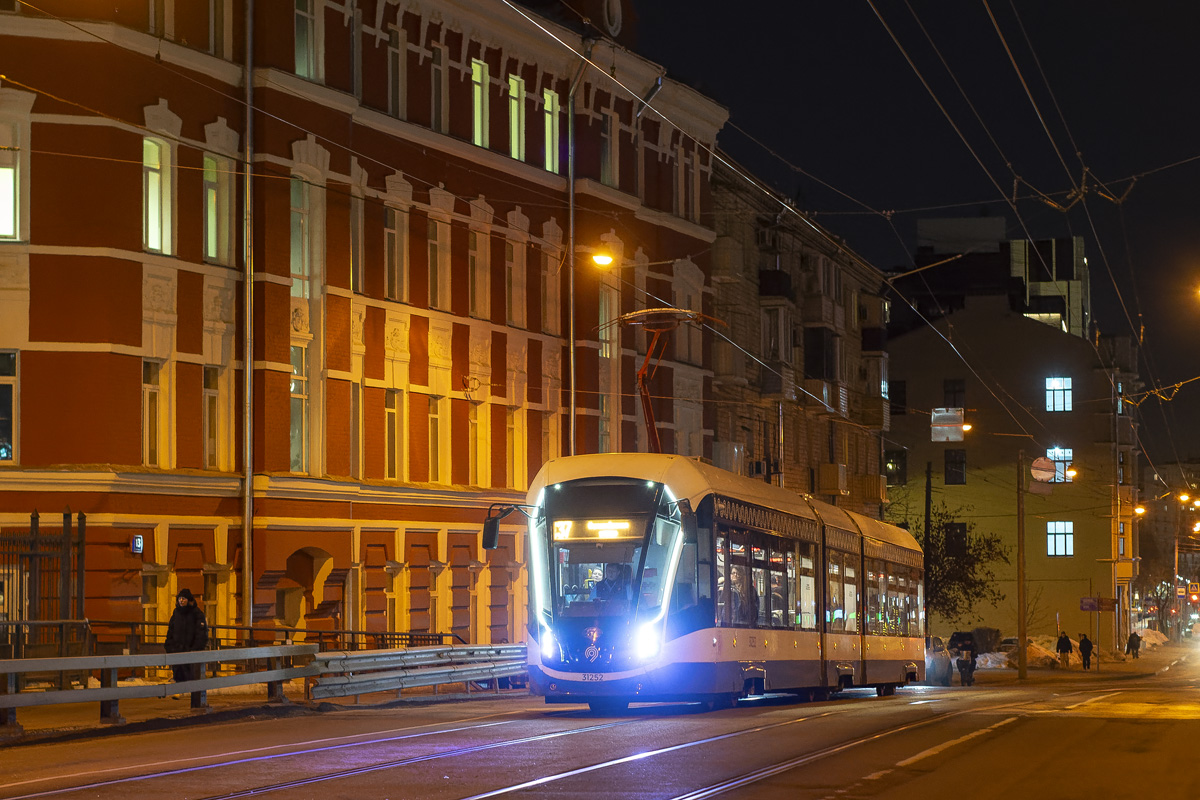 Москва, 71-931М «Витязь-М» № 31252