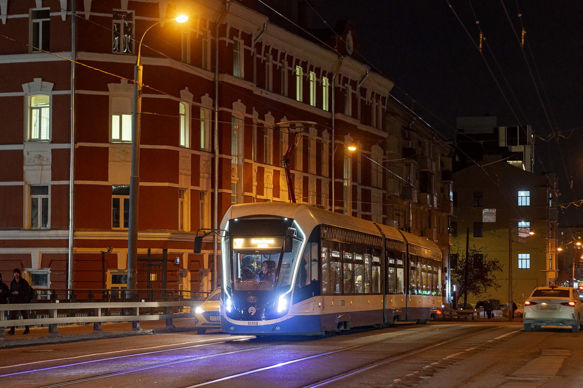 Moskva, 71-931M “Vityaz-M” Br. 31318