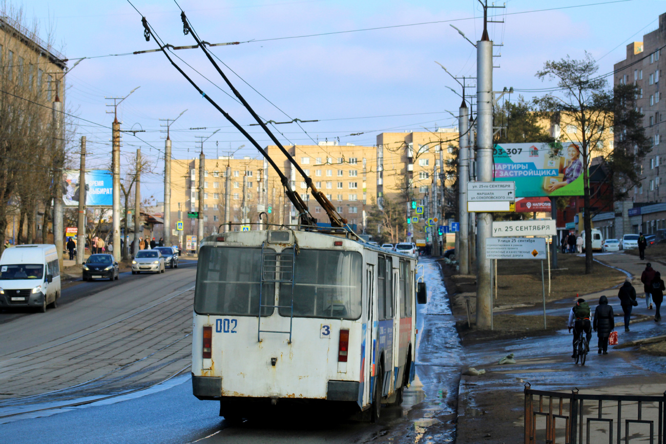 Смоленск, ЗиУ-682Г [Г00] № 002
