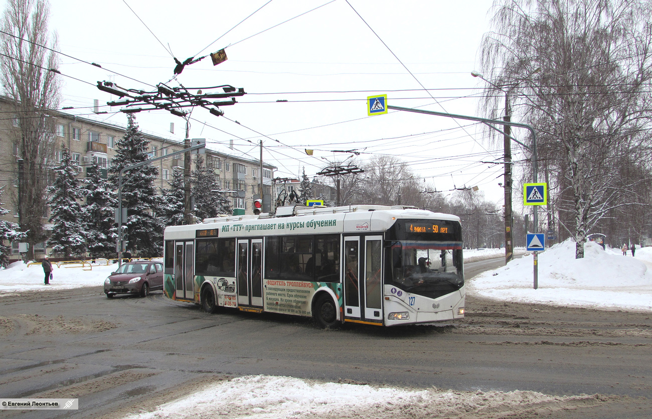 Тольятти, БКМ 321 № 127