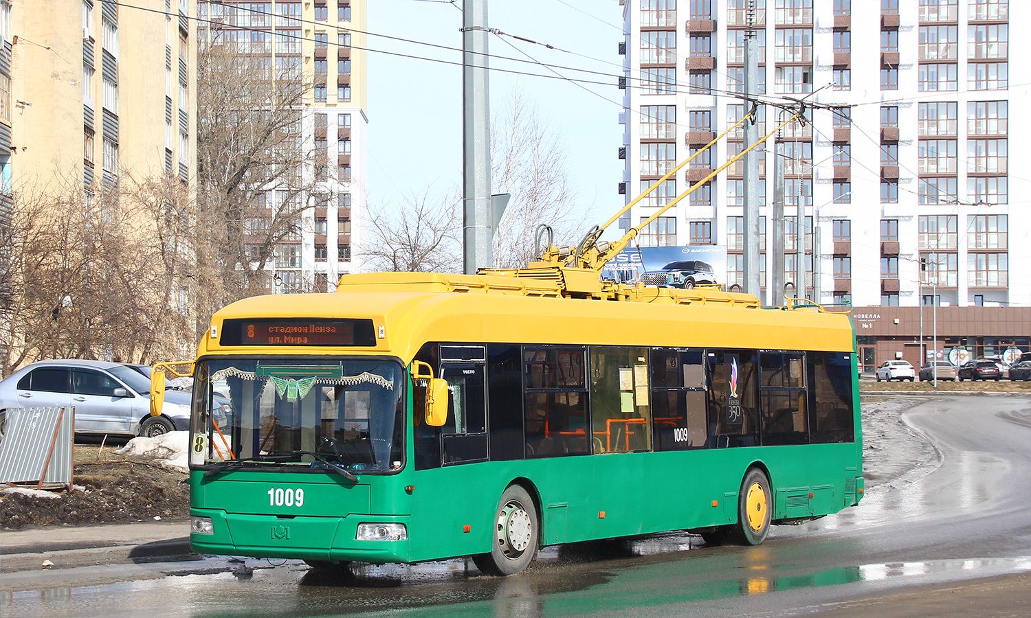 Пенза, БКМ 321 № 1009