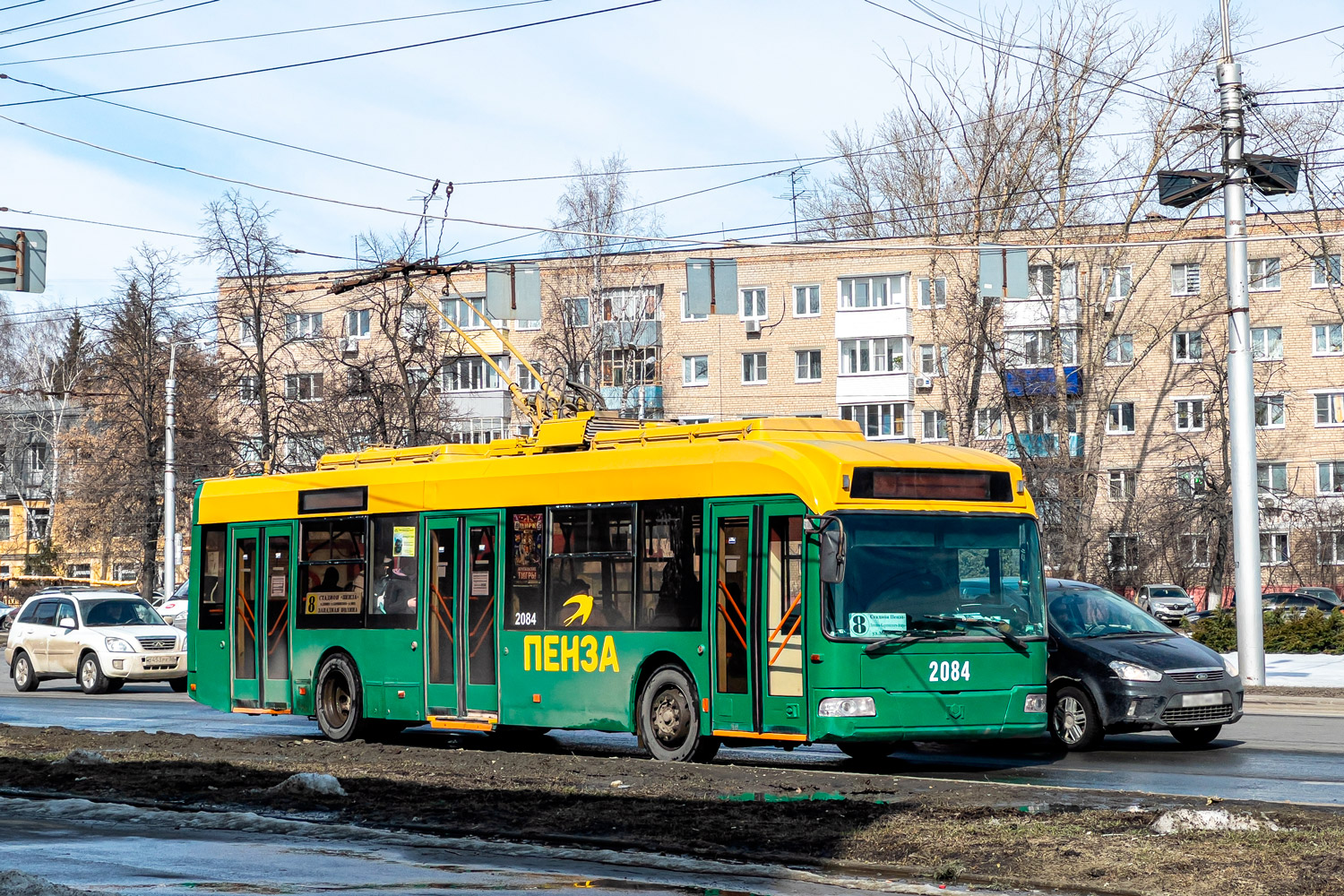 朋札, BKM 321 # 2084